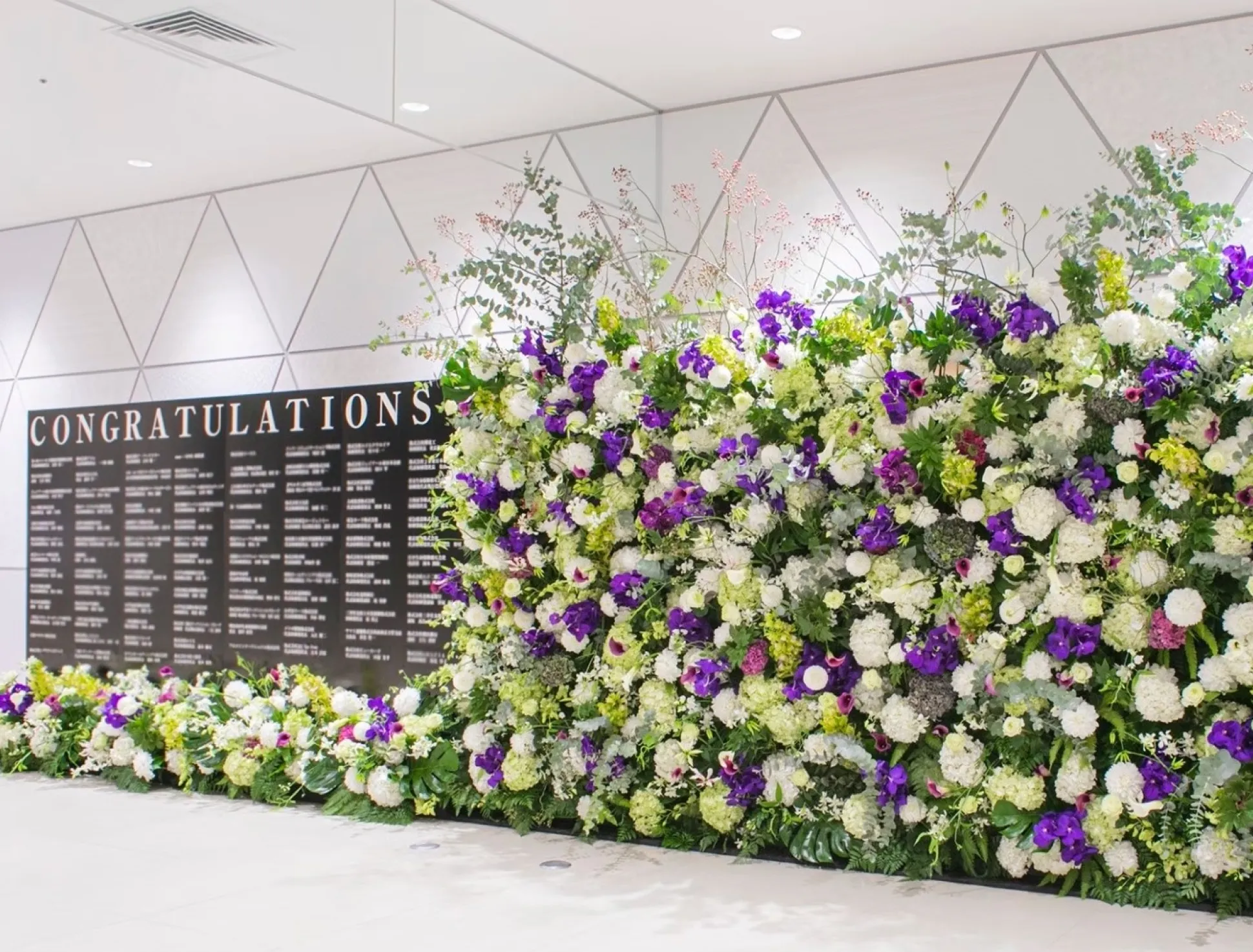 お祝い花まとめサービス Flower Collect