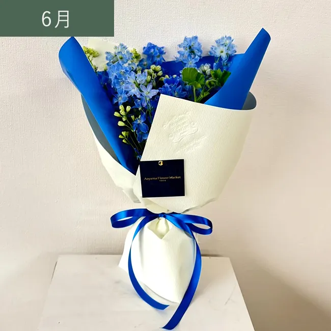 6月