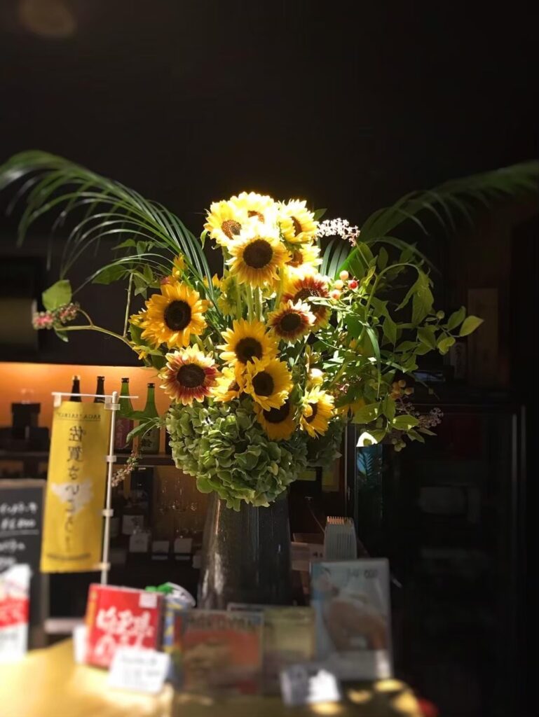 はなわ様 生誕祭 お祝い花受付窓口