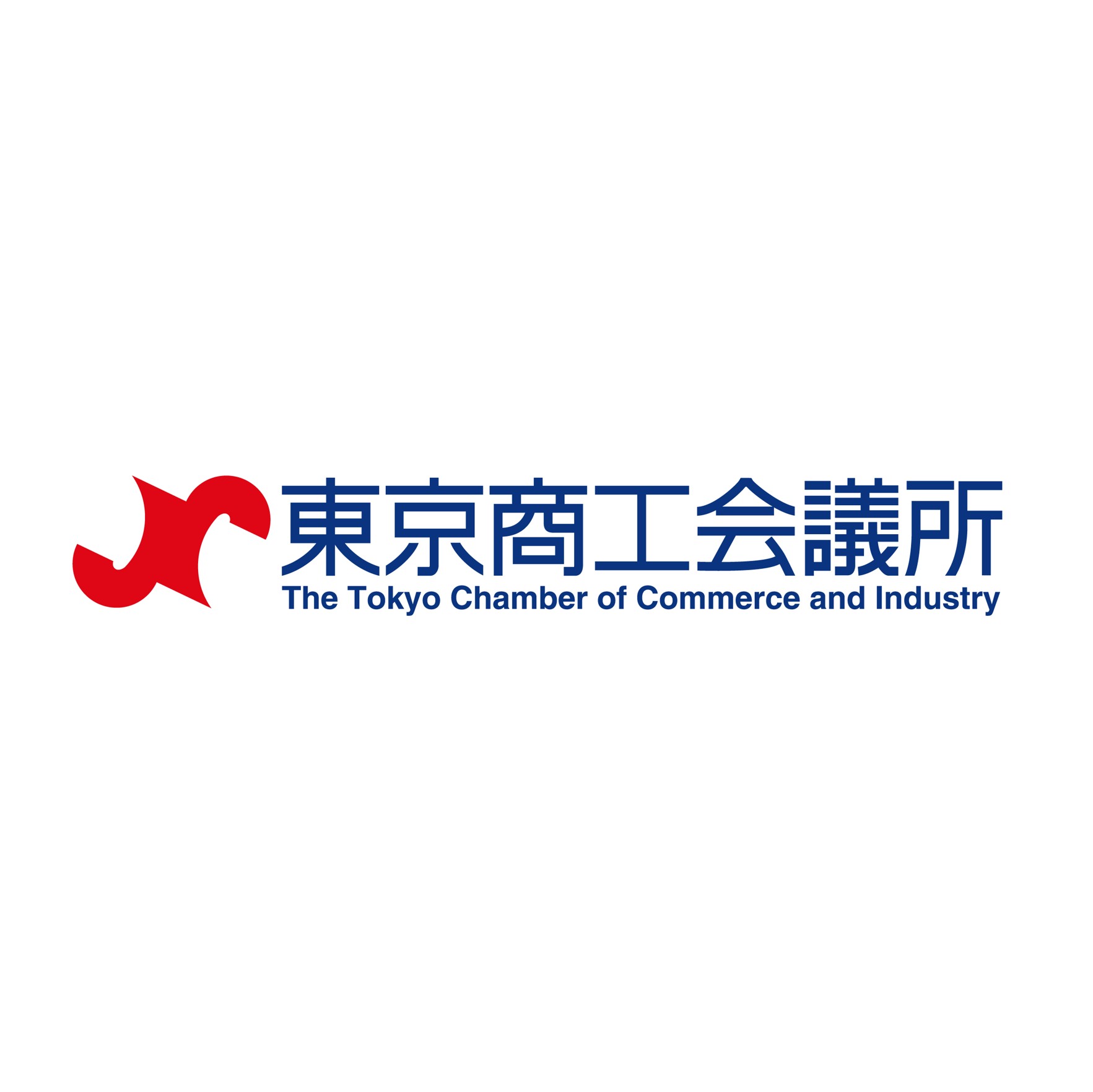 東京商工会議所様 お祝い花受付窓口