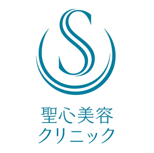 聖心美容クリニック 広島院様
