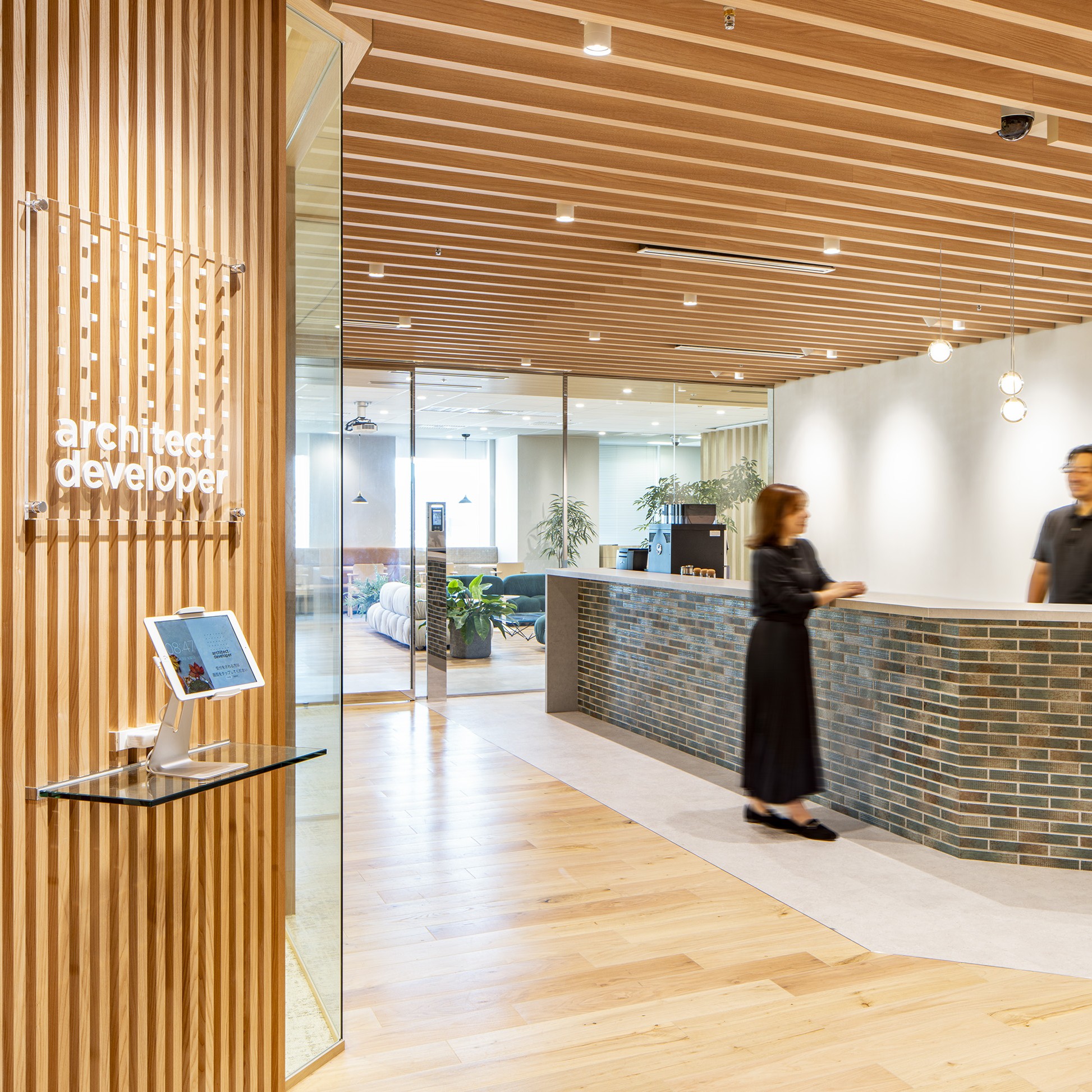 帝国不動産株式会社