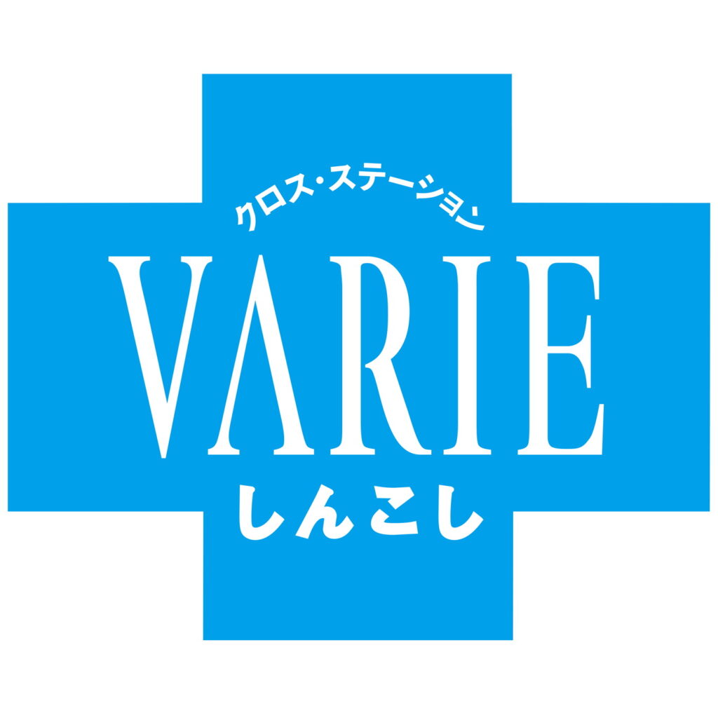 新越谷VARIE　出店店舗様　御祝花受付窓口