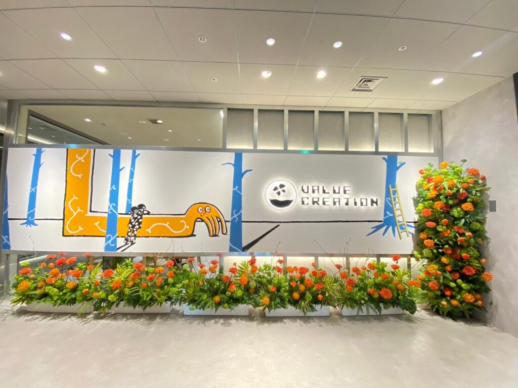 バリュークリエーション株式会社様