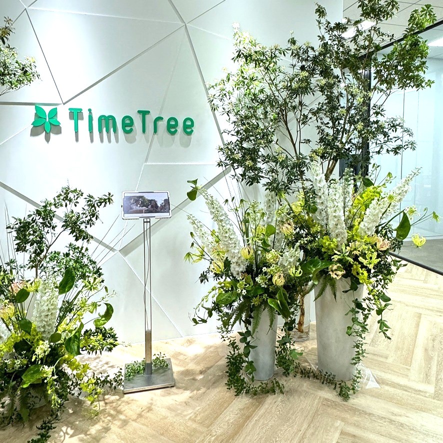 株式会社TimeTree様