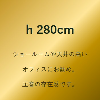 ツリー #4