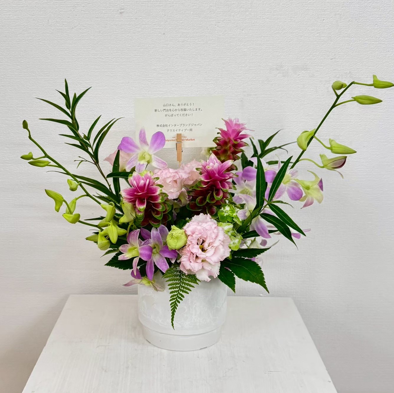 アレンジメント（小）_053