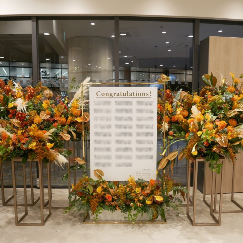ジャガー・ランドローバー・アプルーブド 新宿 様