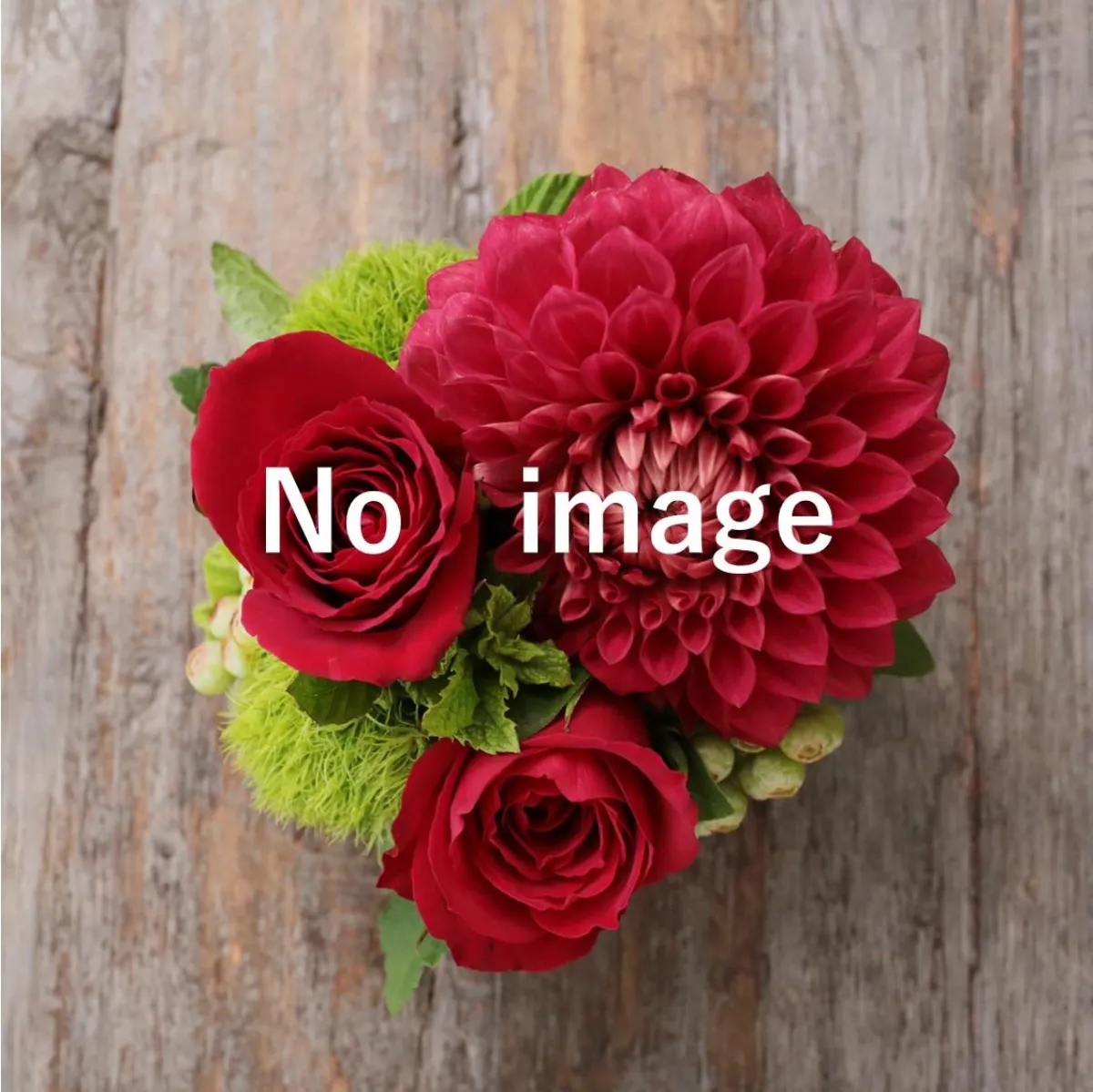 赤
