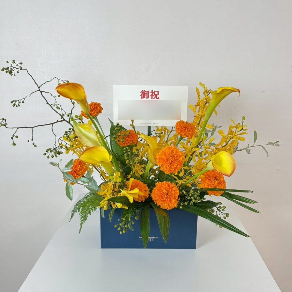 ​アレンジメント①（～税込11,000円）_022