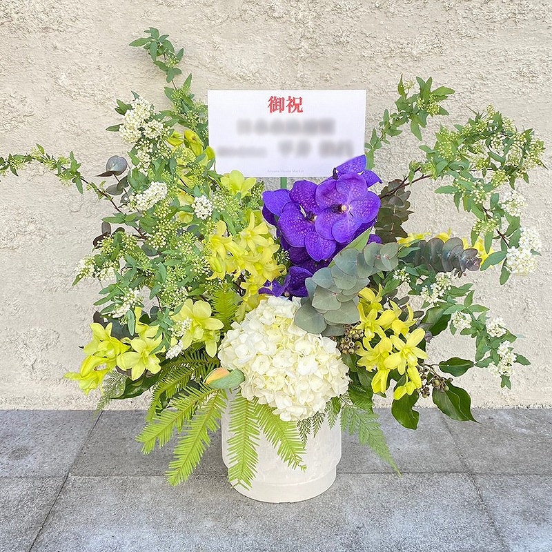 ​アレンジメント②（税込11,001円～）_102