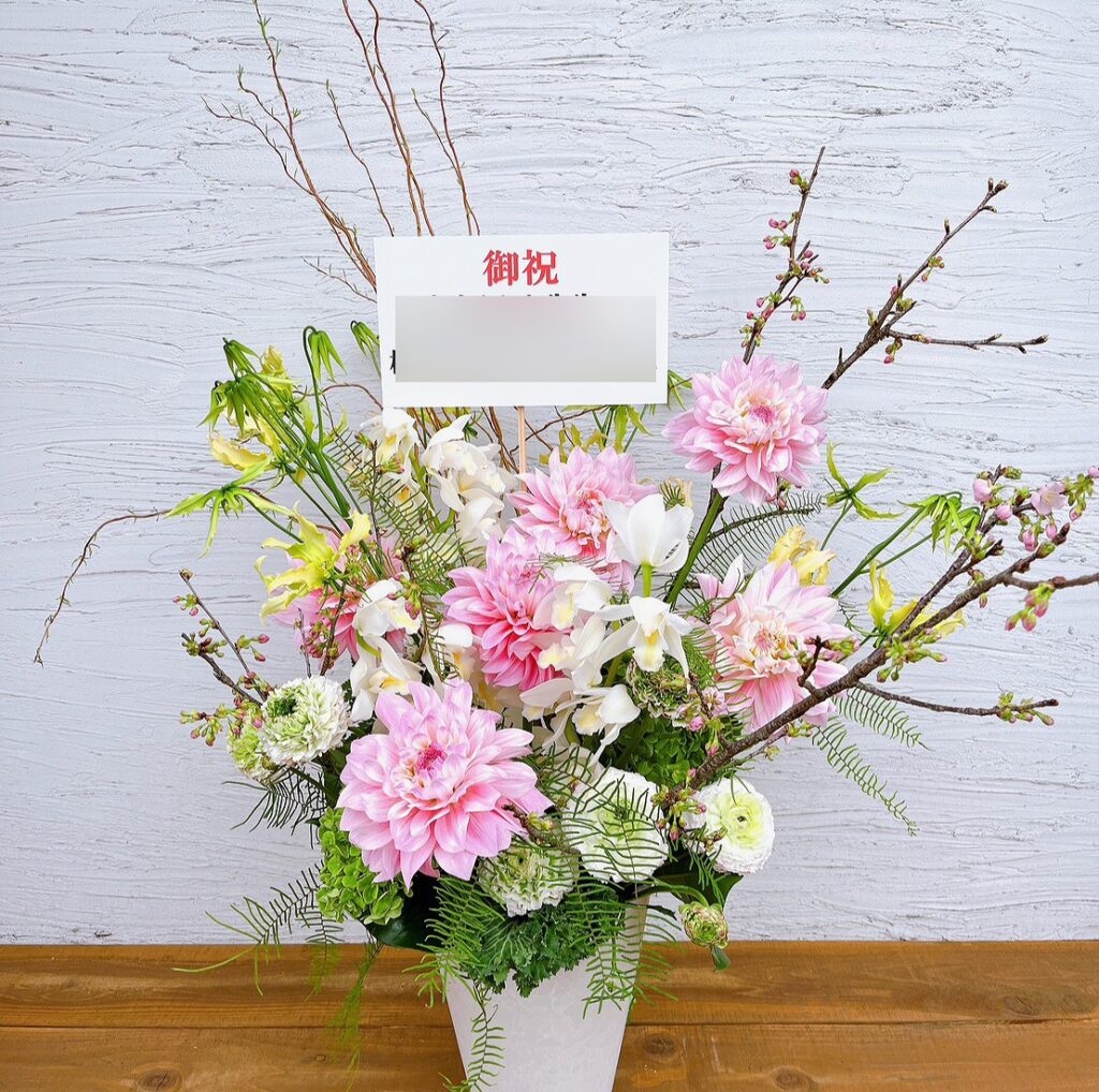 ​アレンジメント②（税込11,001円～）_158