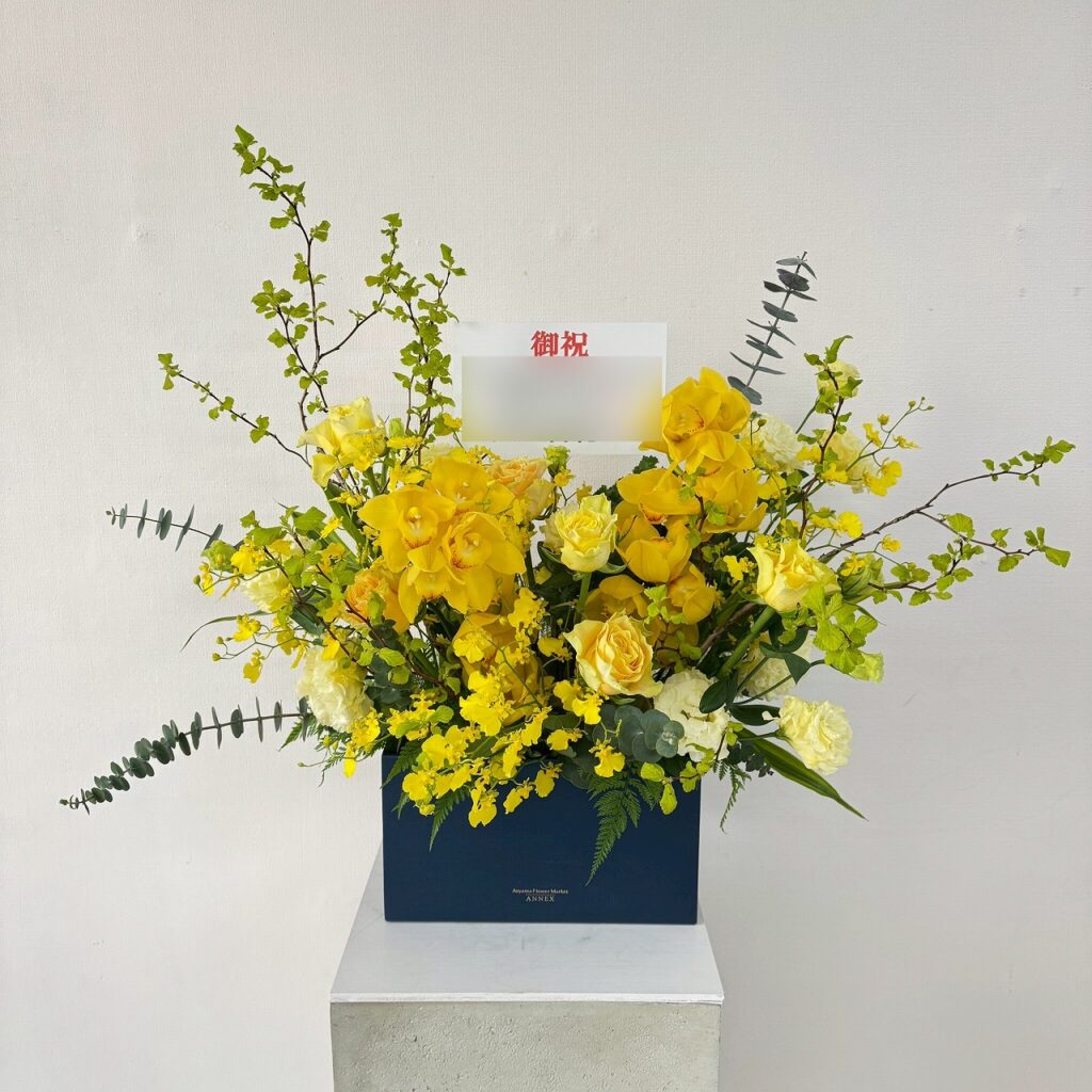​アレンジメント②（税込11,001円～）_155