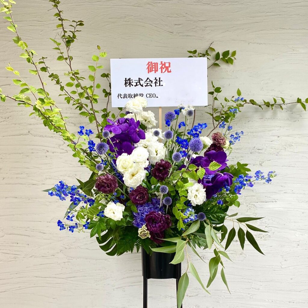 スタンド花_516