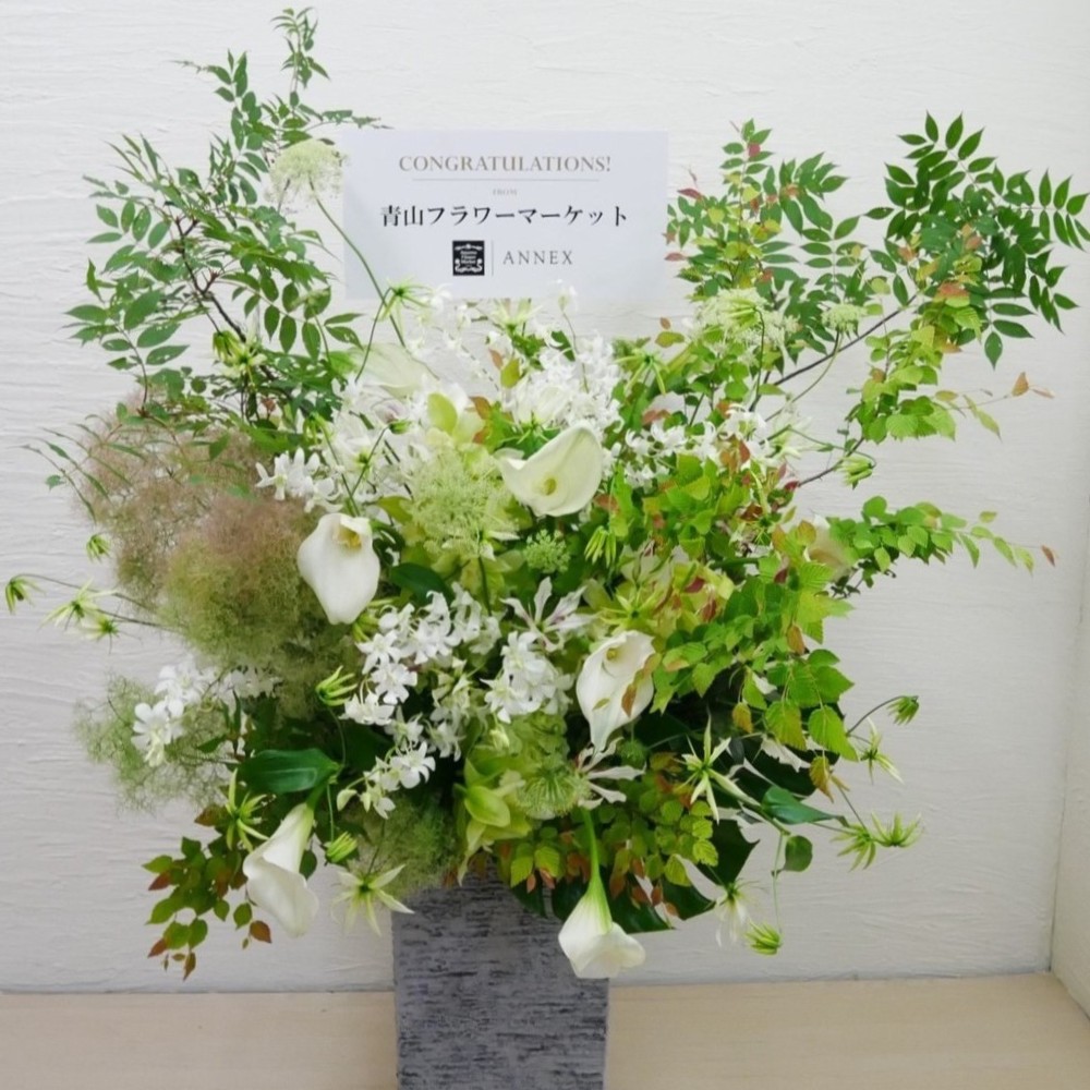 プレミアムスタンド花_601