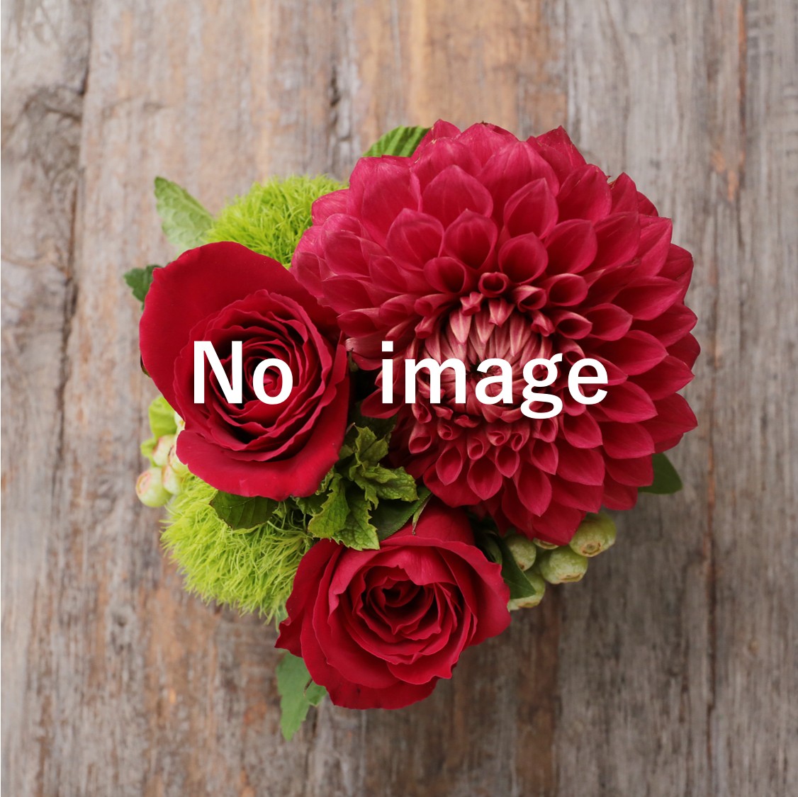 赤