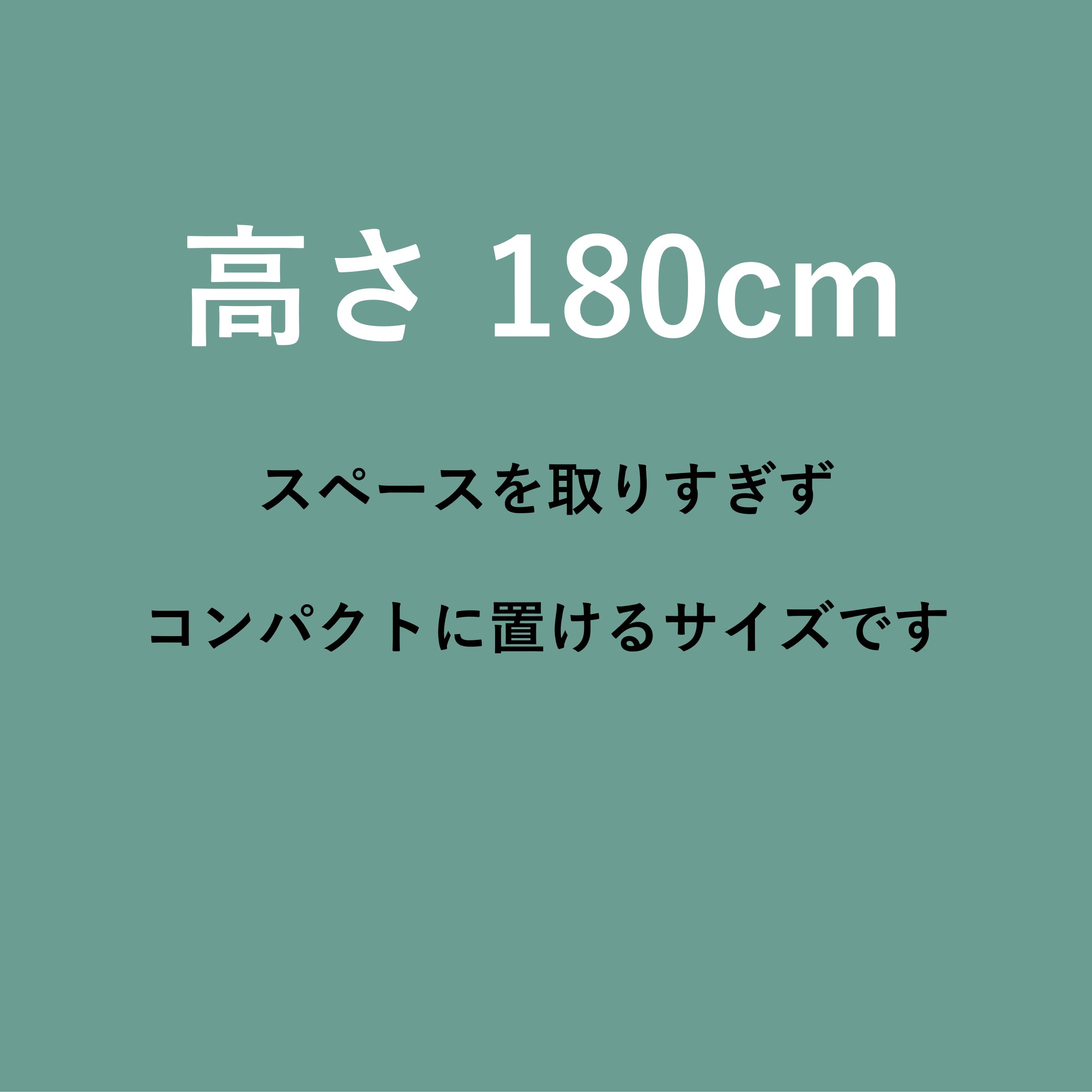 クリスマスツリー＃1