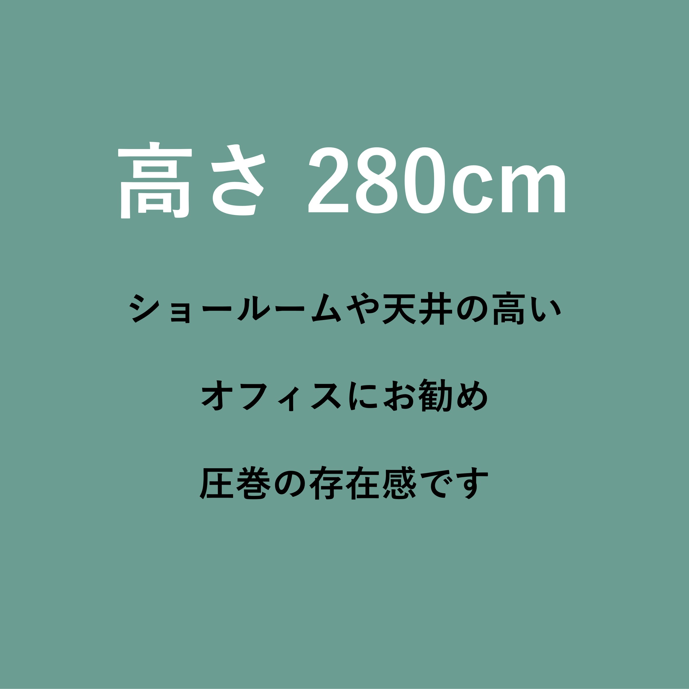 クリスマスツリー＃4