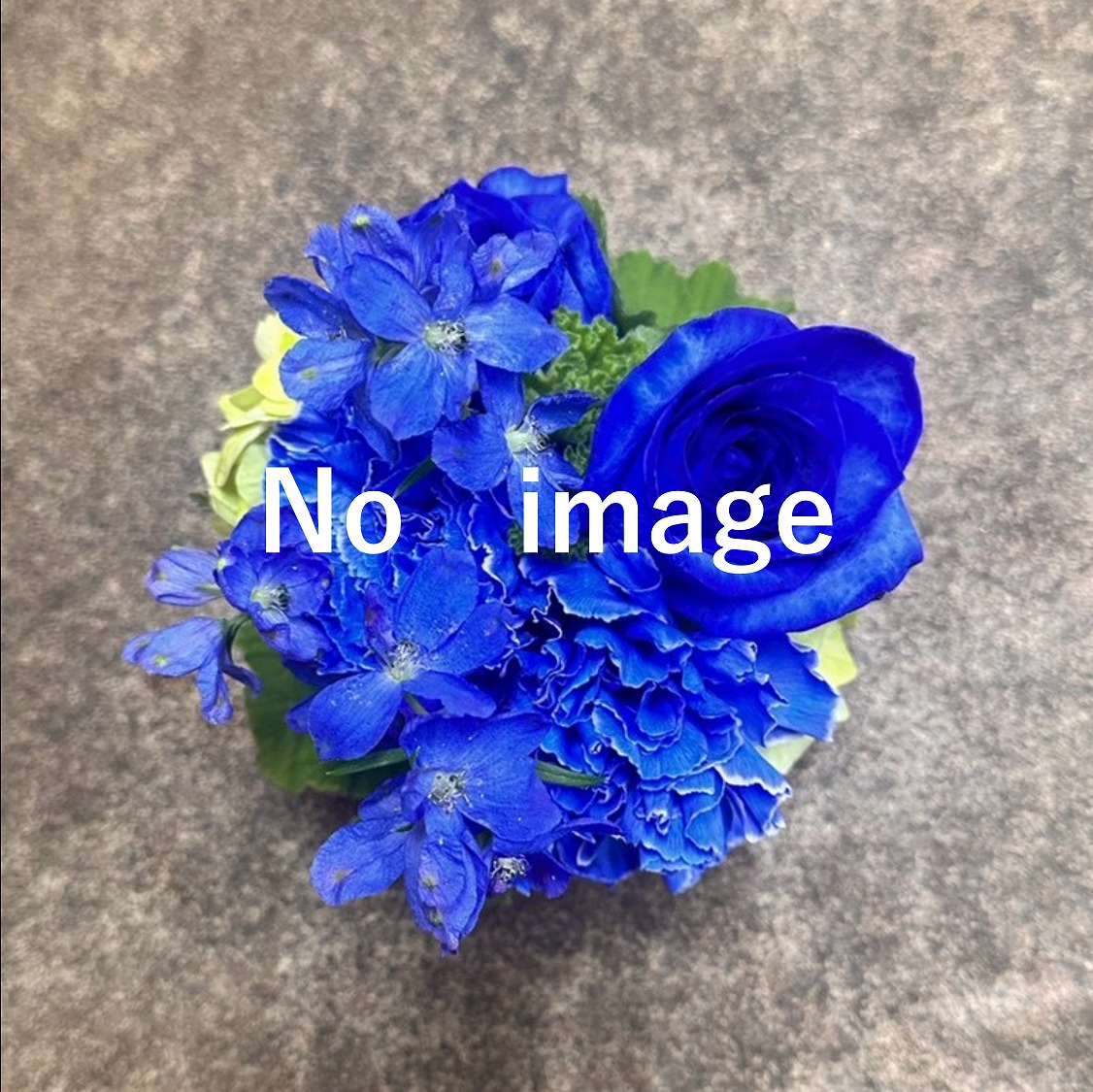 ブルー