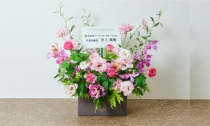法人様宛のお祝い花をお探しの方へ