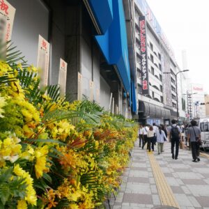 ヨドバシカメラ マルチメディア 池袋 様