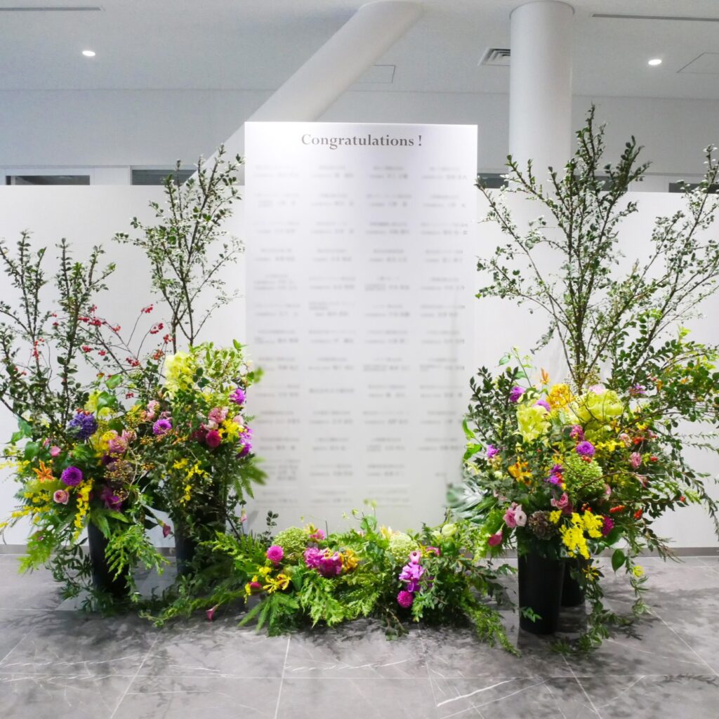 FLOWER COLLECT_11018