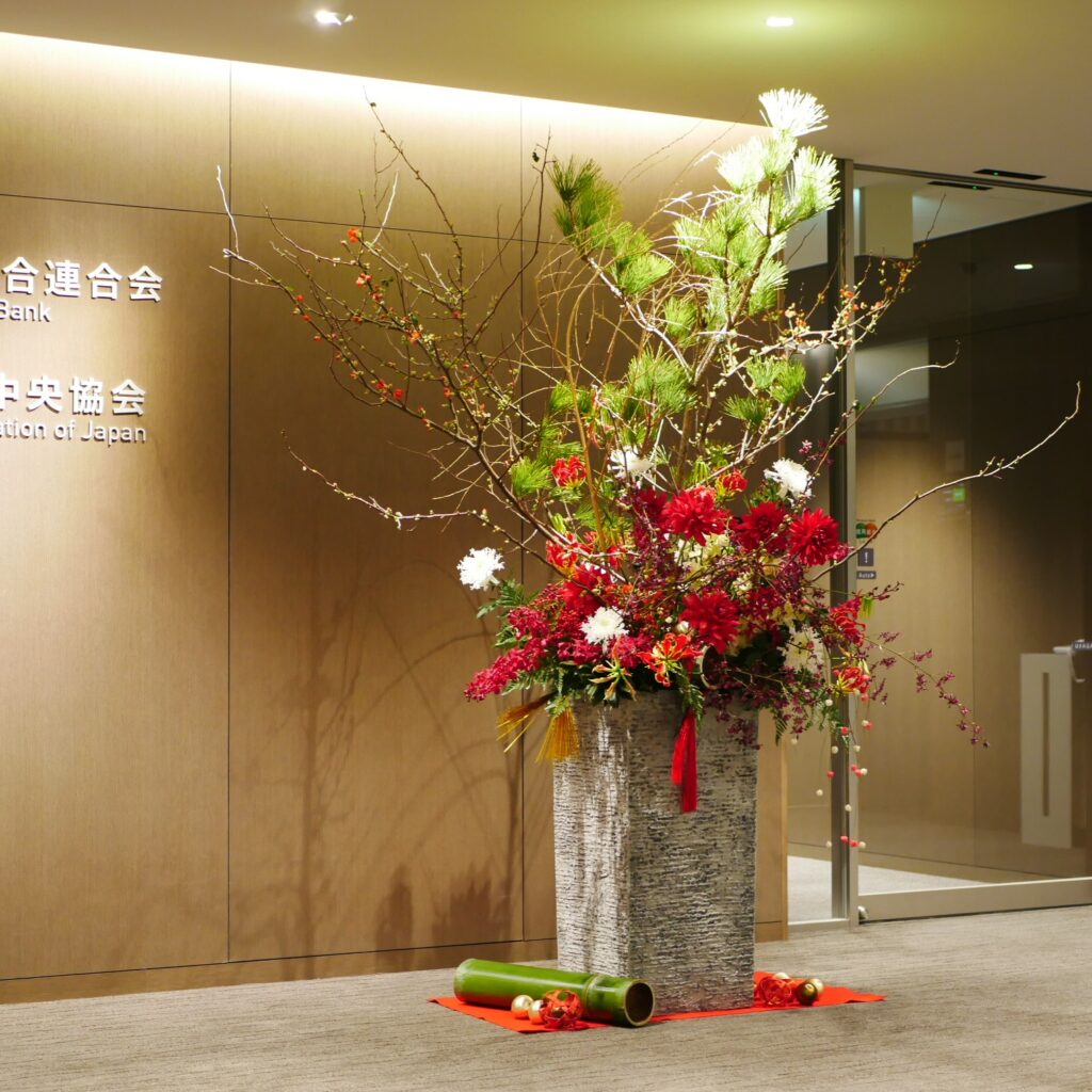 FLOWER COLLECT_11034