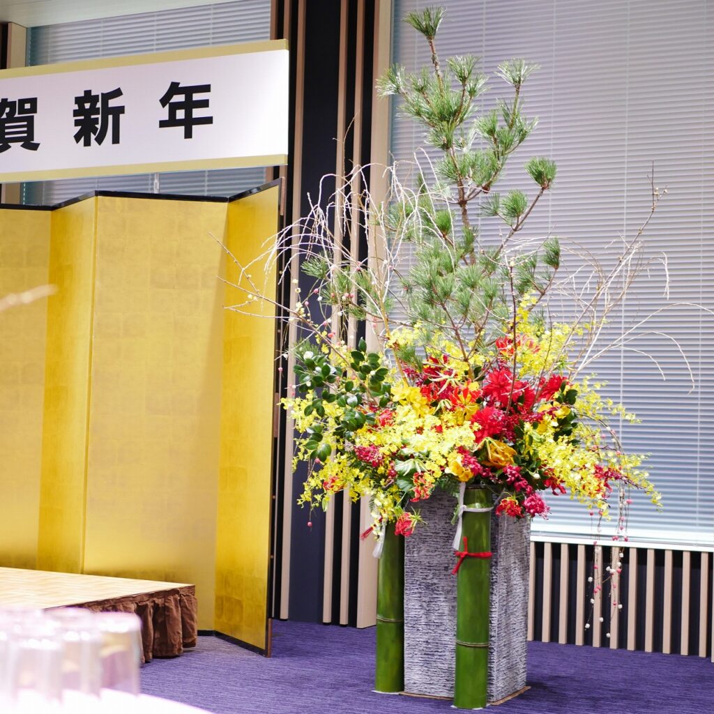 FLOWER COLLECT_11035