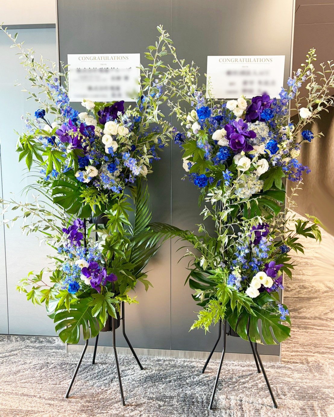 社名非公開【周年記念パーティーお祝い花】