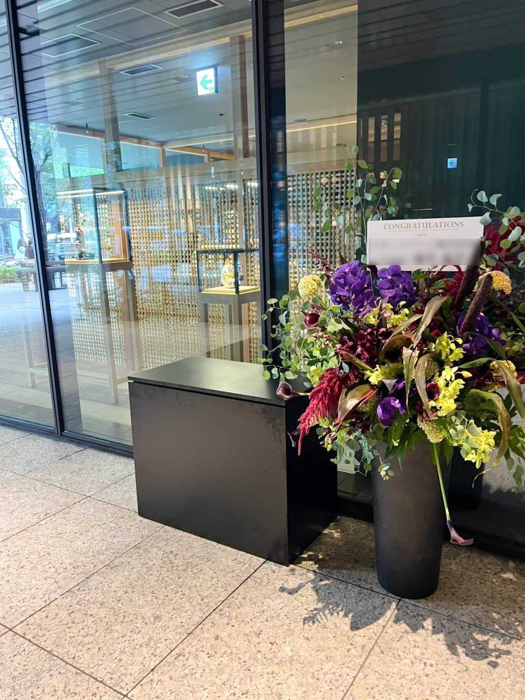 株式会社丹青社様　お祝い花受付窓口