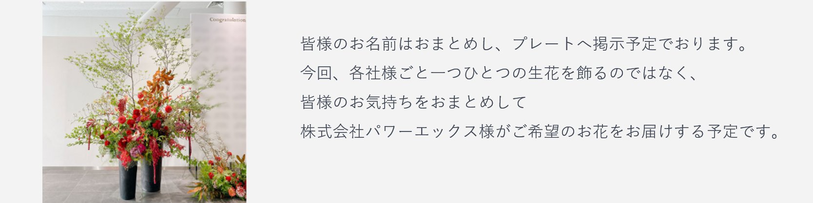 札サンプル