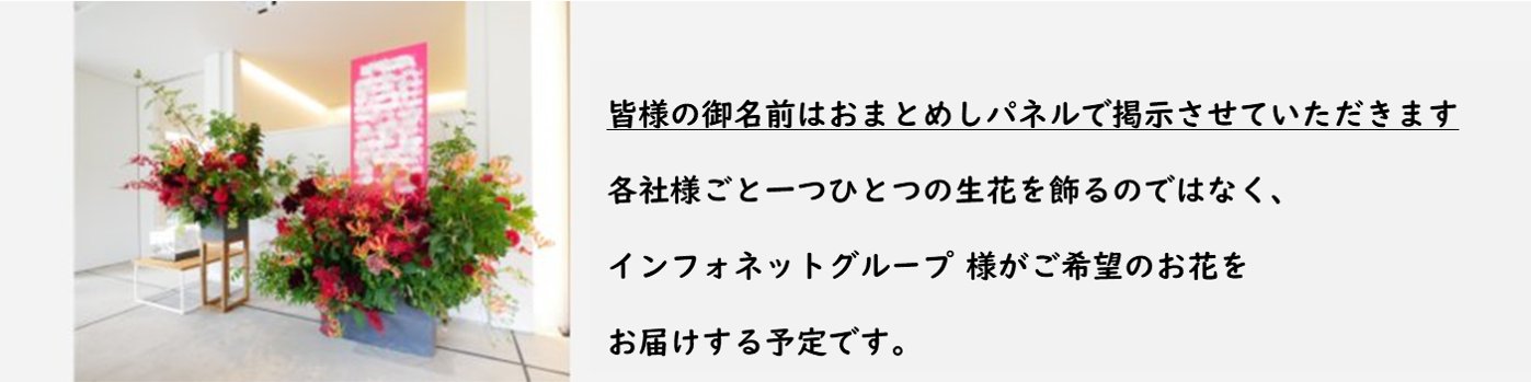 札サンプル