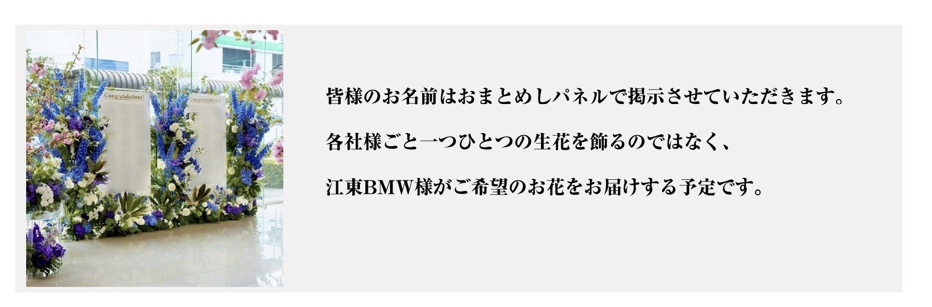 札サンプル